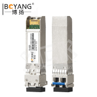博扬SFP+光模块 BY-10GS1 万兆10G单模双纤光纤模块(1310nm,10km,LC)适配华为交换机
