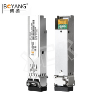 博扬SFP光模块 BY-1.25GM1 千兆1.25G多模双纤光纤模块适配华为交换机SFP-GE-SX-MM850