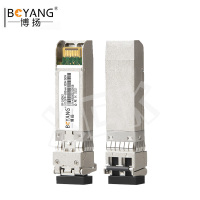 博扬 SFP+光模块 BY-10GM2万兆10G多模双纤光纤模块 适配国产交换机SFP-XG-SX-MM850-A