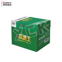 齐心晶纯高速王复印纸 C4774-5 A4 70G 5包/箱 单箱装