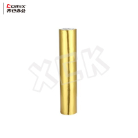 齐心 本色收银纸 C6604-5 80*50型 单箱装