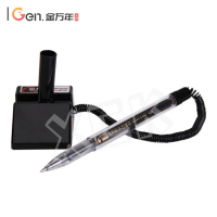 金万年柜台笔 G-377 0.5mm 黑色 单支装