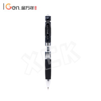 金万年中性笔按动子弹头 G-1135-001 0.5mm 黑色 单支装