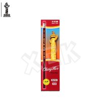 中华经典红黑抽条铅笔 6151 HB 12支/盒 单盒装