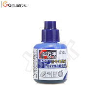 金万年记号笔补充墨水K-0301-002 20ml 蓝色 单瓶装