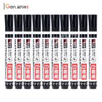 金万年白板笔 K-0607-001 黑色 10支装