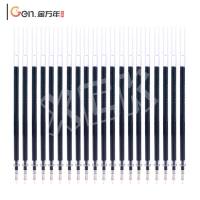 金万年子弹头芯替芯 K-5016A-001 0.7mm 黑色 20支装