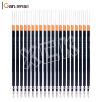 金万年子弹头芯替芯 K-5067 0.5mm 黑色 20支装