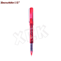 白雪直液式走珠笔 X66 红色 0.5mm 单支装