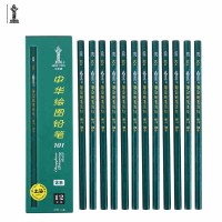 中华铅笔 101 2B 12支/盒 单盒装