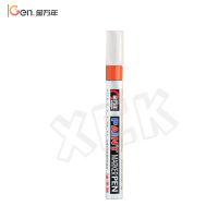 金万年油漆笔 G-0971-005 2mm 橙色 4支装