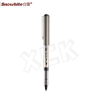 白雪直液式走珠笔 PVN-166 8黑2蓝2红 0.5mm 12支/盒 单盒装