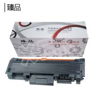 臻品粉盒116 适用三星M2626/M2676N/M2826/M2876