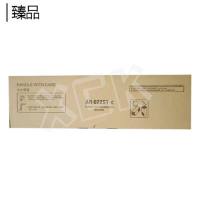 臻品 粉盒AR-022ST-C 适用AR3020/3821//4821/4020/M180/4818S