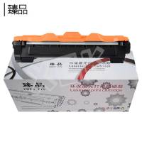 臻品粉盒 LT201 适用联想S1801/1840/2001/2040/2051/F2070/2071/2081