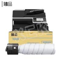 臻品 粉盒TN226黑色高容适用柯尼卡美能达bizhub 7223i
