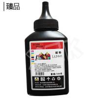 臻品 碳粉2441粉 适用联想2400/7400 /2405/2140/东芝301 黑色