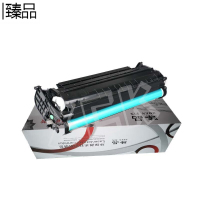 臻品 硒鼓2108适用施乐DP2108B