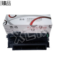 臻品硒鼓CE505A适用HP P2035/P2055