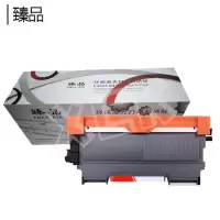 臻品粉盒TN2015 适用兄弟HL2130/2132/DCP7055