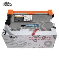 臻品粉盒TN2215/TN2441适用兄弟HL-2250DN/2240D/2220/MFC7360N