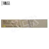 臻品 粉盒SC2022黄色 高容 适用于富士施乐SC2022