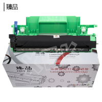 臻品 硒鼓LD201适用联想S1801/1840/2001/2040/2051/F2070/2071/2081 不含粉盒