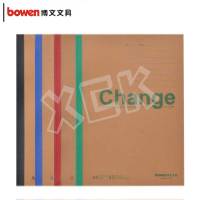 博文(bowen)牛皮纸缝线软抄本A4930 A4/60张 5本/包