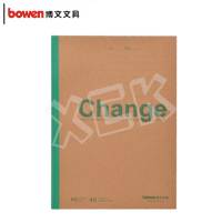 博文(bowen)牛皮纸缝线软抄本A4931 A4/80张 5本/包