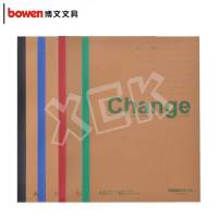 博文(bowen)牛皮纸缝线软抄本A5929 A5/40张 单本装