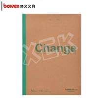 博文(bowen)牛皮纸缝线软抄本A5930 A5/60张 单本装
