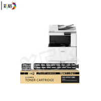 彩格粉盒NPG-67 蓝色 适用佳能复印机粉盒C3020L C3520 C3226 C3222L C3025 C3720