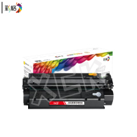 彩格粉盒C7115A易加粉 适用惠普HP 1000 1200 1220 3300 3310 3320