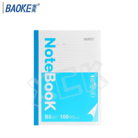 宝克(BAOKE) 无线装订本软抄本记事本NB2960 颜色随机 B5/100页 6本/包