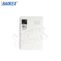宝克(BAOKE)横线笔记本NB3025线圈本 A5/60页 单本装