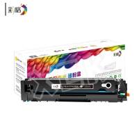 彩格硒鼓CF540A/203A 黑色带芯片 适用惠普HP M254dn M254dw M254nw M280nw