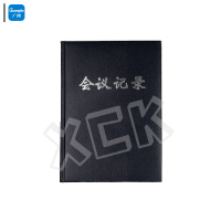 广博(GuangBo)商务皮面工作会议记录本GB16JF80 黑色 单本装