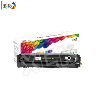 彩格粉盒CRG054H 黑色大容量适用佳能CANON LBP621Cw LBP623Cdn/Cdw ic MF641Cw