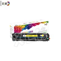 彩格粉盒CRG054H 黄色大容量适用佳能CANON LBP621Cw LBP623Cdn/Cdw ic MF641Cw