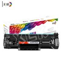 彩格硒鼓W1370A 无芯片超大容量 适用惠普HP M233sdw M233dw M233sdn M232dw M232