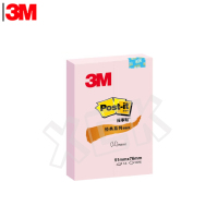 3M便利贴便条纸656P-GR 粉色 51*76mm 100页/本 12本装