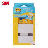 3M 报事贴便条纸抽取系列4+1套装 黄色+白色底座