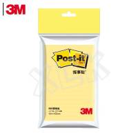 3M 便利贴便签本横线条660 黄色 100张/本 单本装