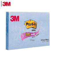 3M 报事贴便签本655SP-BL 天空蓝 127*76mm 90页/本 12本/包