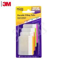 3M 便利贴归档标签686F-1BB 4色 50.8*38.1mm 单本装