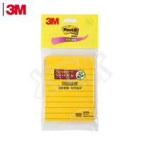 3M 便利贴标记便签纸横线款643SL 76*101mm 70页/本 单本装