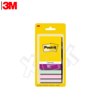 3M 便利贴可撕便签656SS-MC-5 180页 单包装