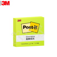 3M 便利贴便签本654P-GR 绿色 76*76mm 单本装