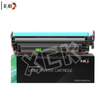 彩格硒鼓2612a 易加粉 适用惠普1020 m1005 1020plus 1015 lbp2900+ 1018