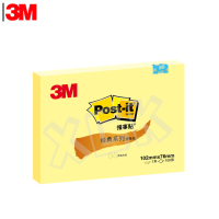 3M便利贴657 黄色 长方形 102*76mm 100页/本 12本/包